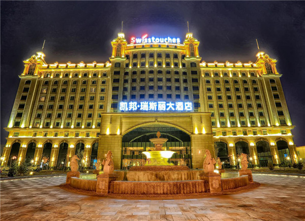 经典案例—格尔木凯邦瑞斯丽五**大酒店