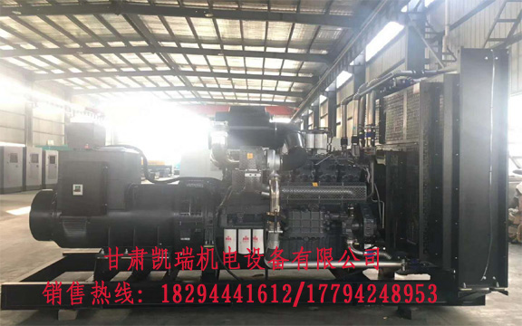 兰州发电机价格