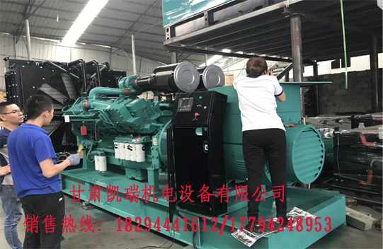 甘肃玉柴柴油发电机组价格