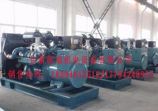 兰州柴油发电机组价格