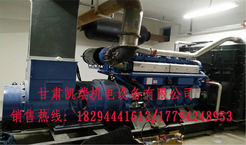 兰州发电机组价格