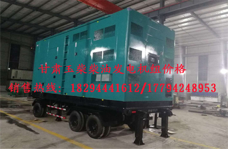 兰州发电机组价格