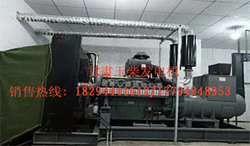 兰州发电机组厂家