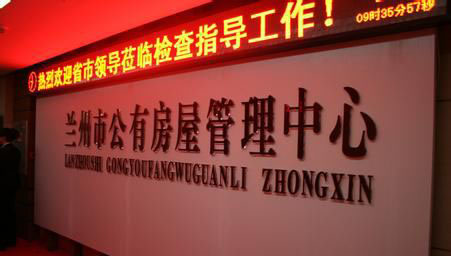 甘肃潍柴柴油发电机