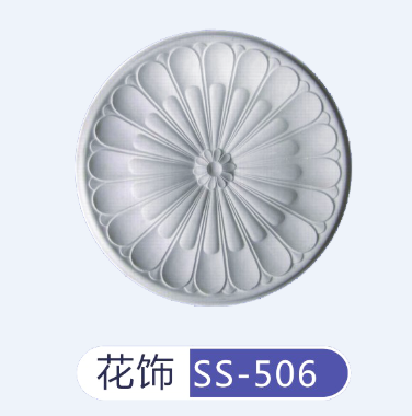 西安EPS装饰ss506
