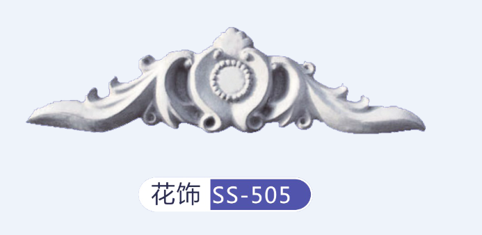 西安EPS装饰ss505