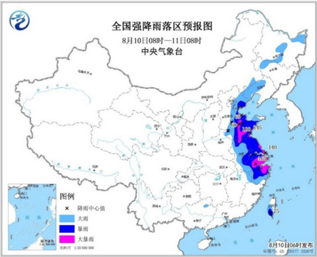 西安九州天然彩砂有限公司