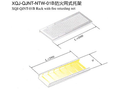 四川防火桥架