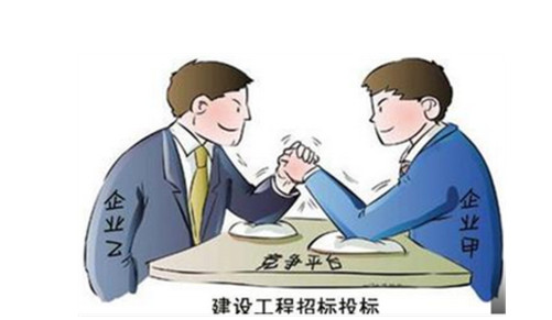 招标代理造价咨询 招标代理造价咨询