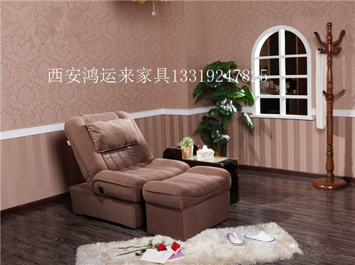足疗沙发 足疗沙发