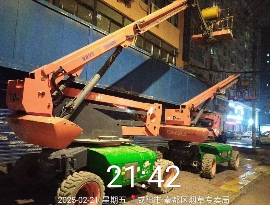 煙草公司臂車外墻改造