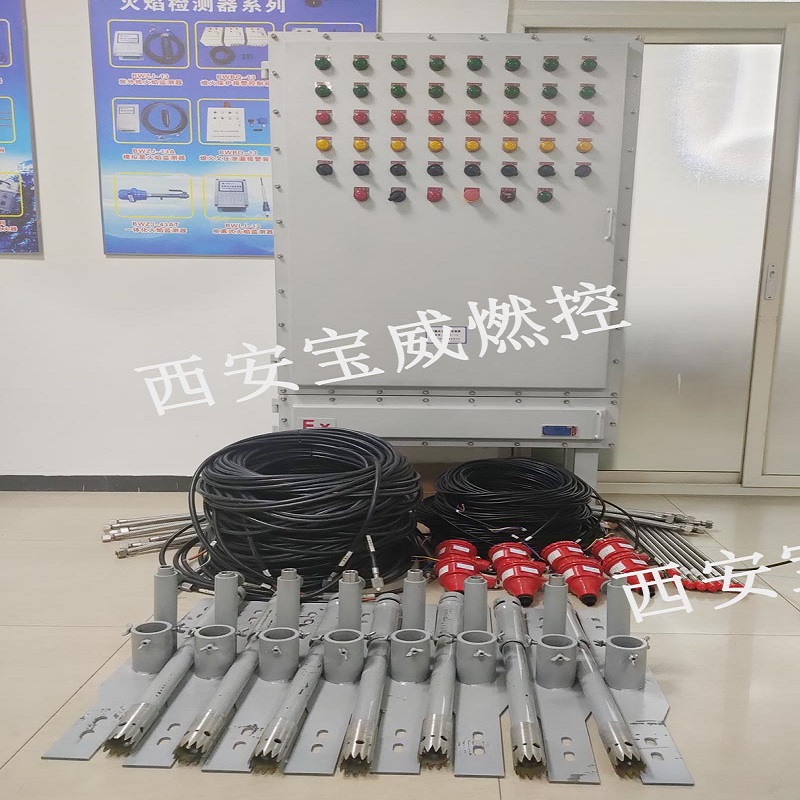 樱花视频黄app控 成功交付管式爐自動點火監測控製櫃