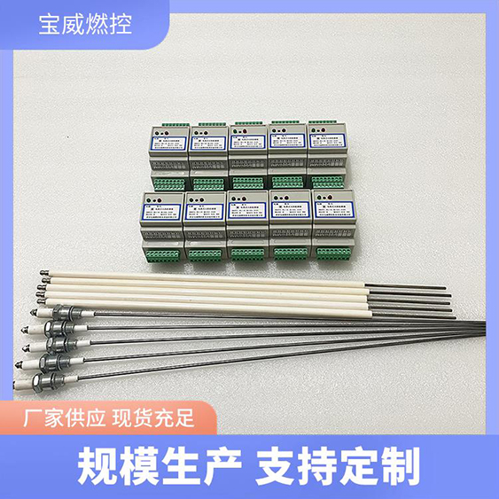 電離式火焰檢測裝置的使用方法和常見問題