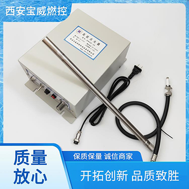 火炬放散高能點(diǎn)火器點(diǎn)不著火是什么原因