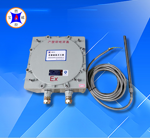 火炬放散高能點火器點不著火是什么原因