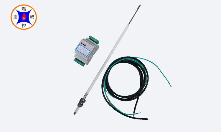 BWLJ-13K電離式火焰檢測器（兩路開關量信號）