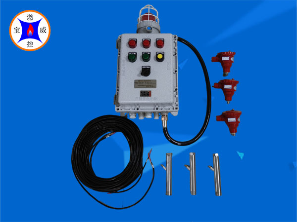 甘肃多路防爆火焰检测控制箱（可定制）
