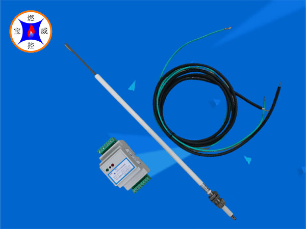 BWLJ-13K電離式火焰檢測(cè)器（兩路開關(guān)量信號(hào)）
