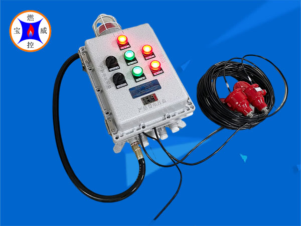 甘肃BWFZJ-13KF-2双路防爆火焰检测器