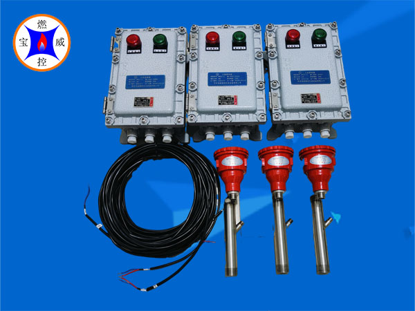 甘肃防爆紫外线火焰检测器BWFZJ-13KF