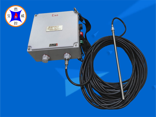 BWFBD-20大功率防爆便攜可充電點(diǎn)火器