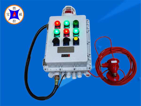 火焰檢測熄火報警裝置（手自切換）