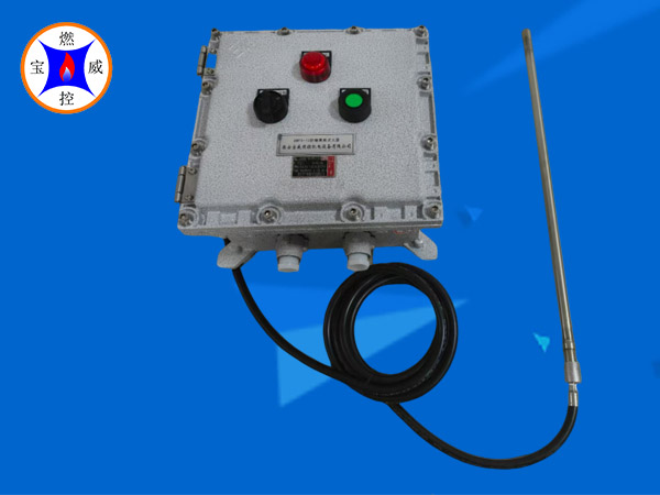 BWFD防爆高能點(diǎn)火器（就地/遠(yuǎn)程點(diǎn)火，BT6）