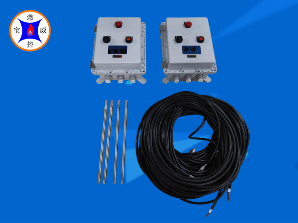 江苏双路防爆高能点火器（BT 铸铝  就地/远程）