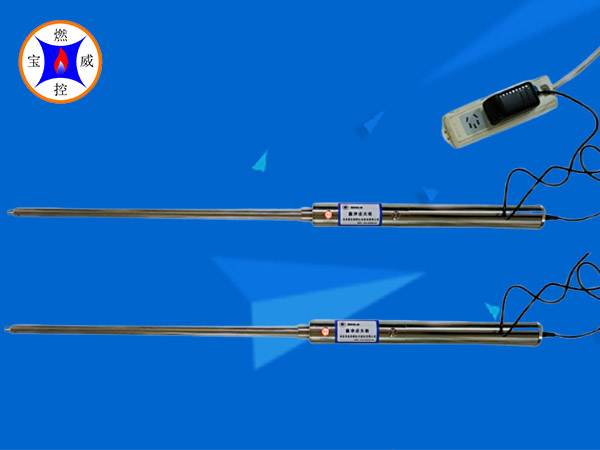 甘肃充电型脉冲电子点火枪BWHQ-MC