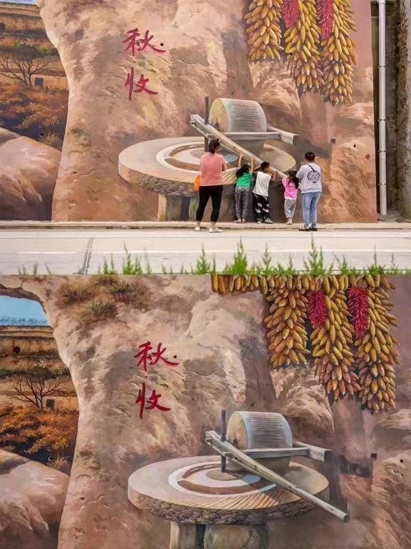 人物墙绘