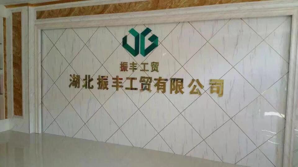 湖北塑料收纳箱厂家