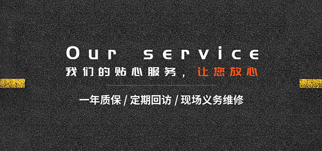 中超联赛直播在线观看(北京国安)有限公司