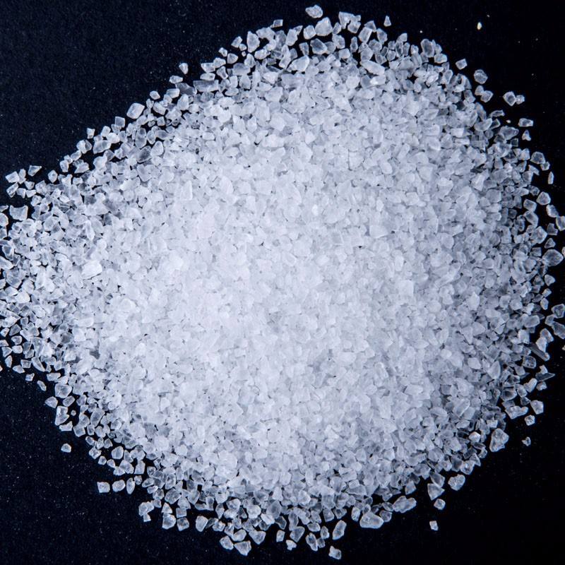 西安工业盐