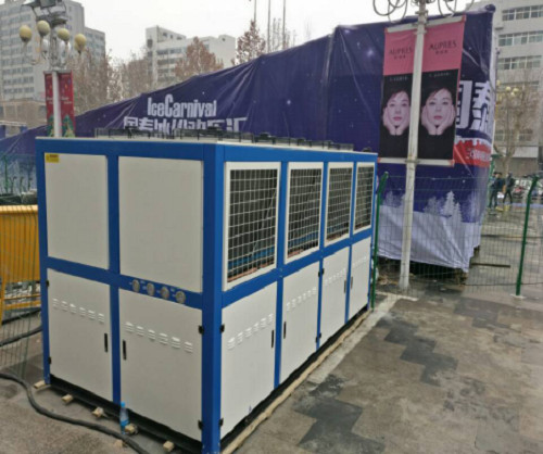 冰场/冰雕制冷机组