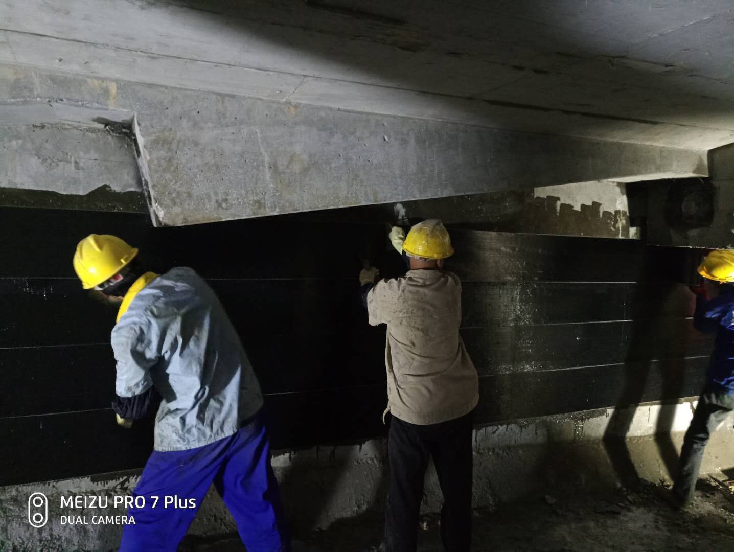 贵州某桥梁裂缝治理项目