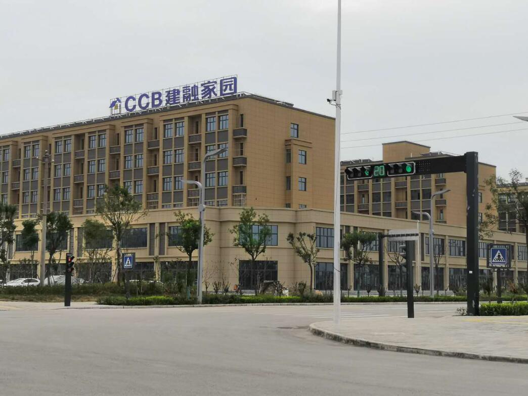 CCB建融家园陕西消防工程施工