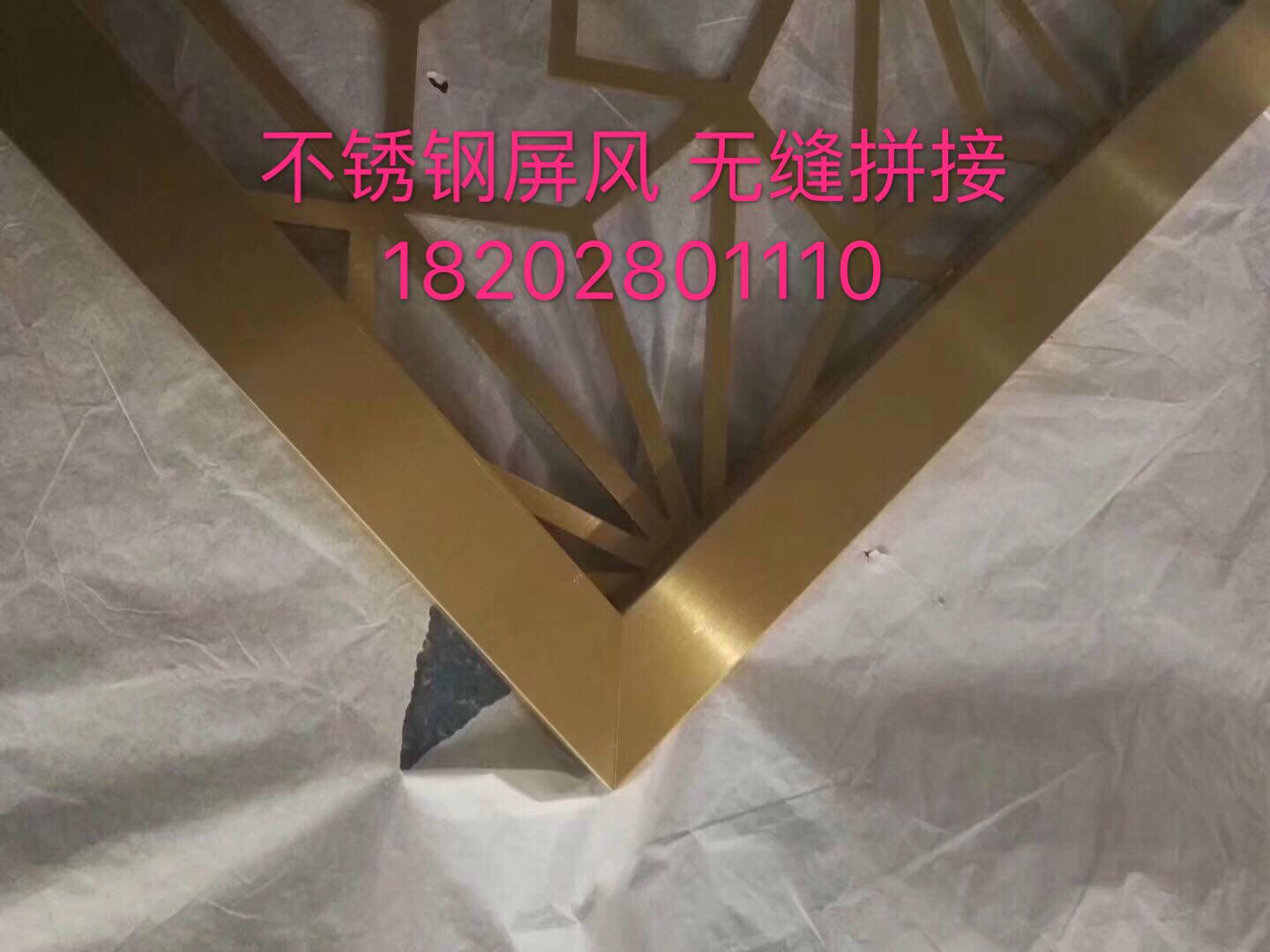 成都不锈钢屏风