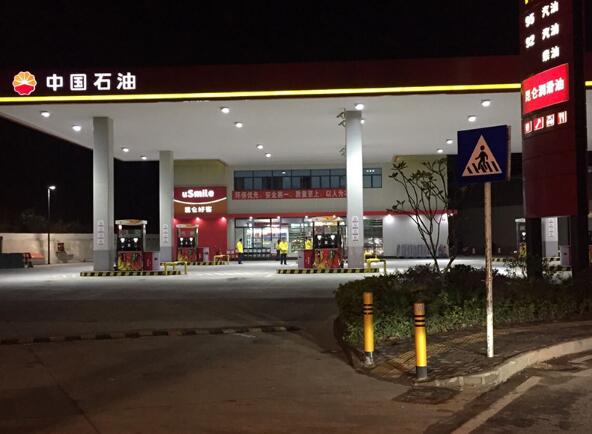 中石油LED加油站灯工程案例