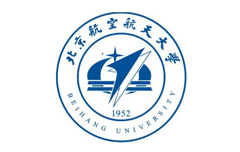 西安建造师与北京航空航天大学合作