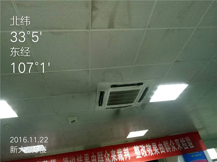 日立空调销售 日立空调销售