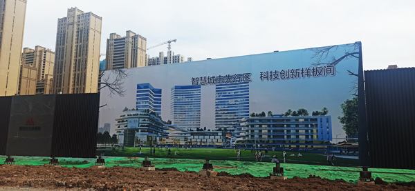 西安曲江文化科教园文化景观墙项目