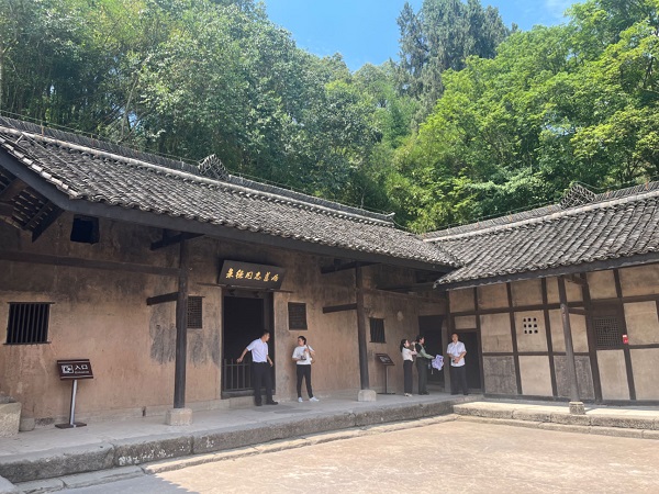 广(Guang)元(Yuan)市(Shi)工(Gong)商(Shang)联(Lian)开(Kai)展(Zhan)理(Li)想(Xiang)信(Xin)念(Nian)教(Jiao)育(Yu)主(Zhu)题(Ti)活(Huo)动(Dong)