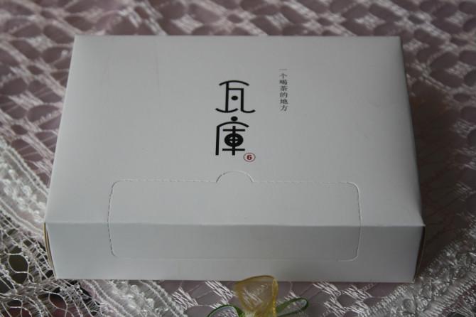 西安餐巾紙盒