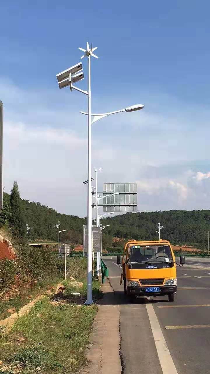 四川太陽能風能路燈