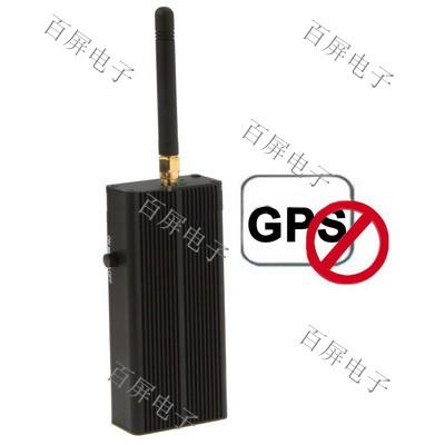 西安GPS屏蔽器