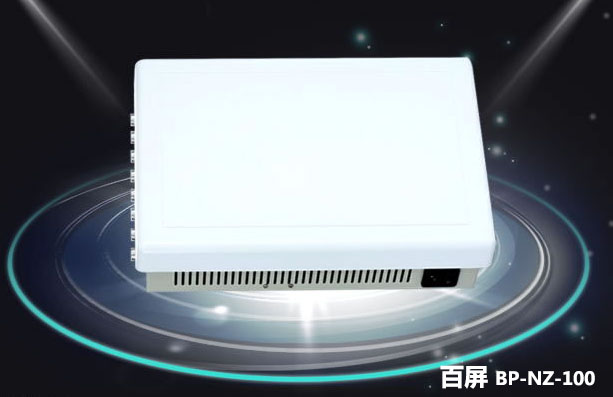 手机信号屏蔽器