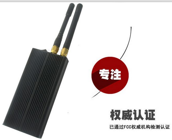 西安二天线GPS屏蔽器
