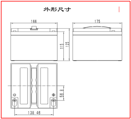 SE 12-26铅酸蓄电池外型尺寸