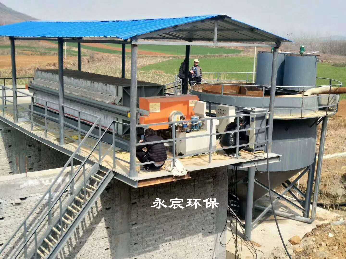四川砂石廠污水處理設備