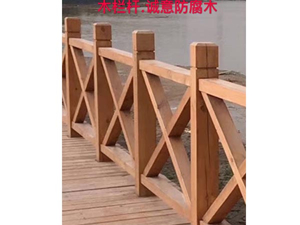 西安木结构栅栏